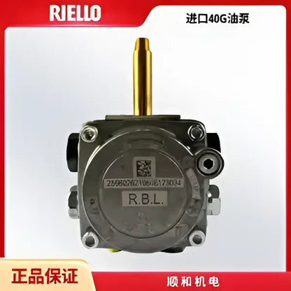 Industrial metallic burner oil pump brass & black kitchen accessory