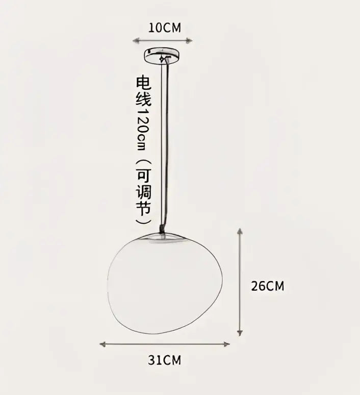 Industrial off-white oval pendant light living room fixture
