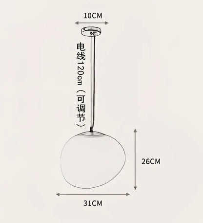 Industrial off-white oval pendant light living room fixture