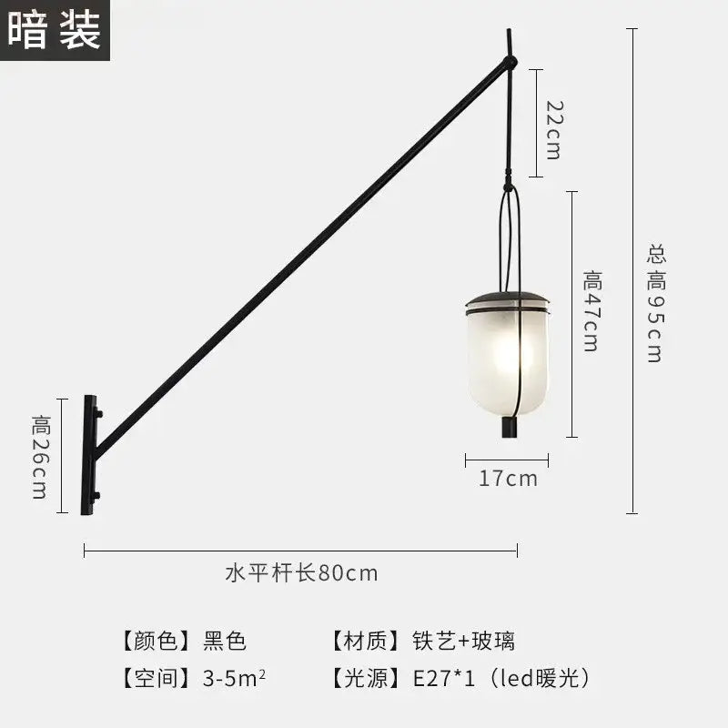 Industrial retro black led wall lamp dining room lantern sconce