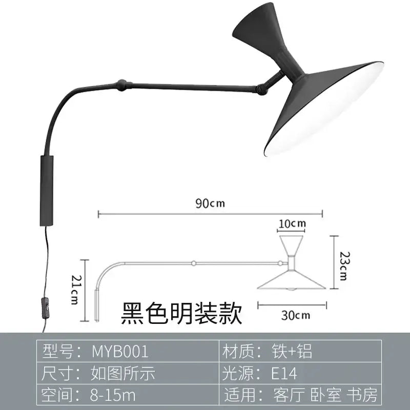 Industrial retro black & white swing arm wall lamp bedroom light