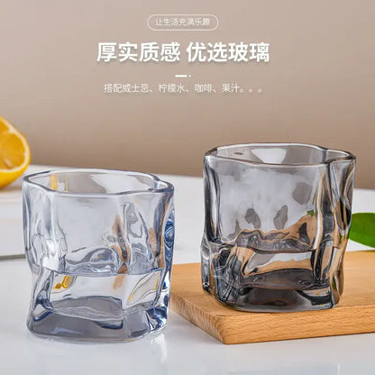 Iridescent floral iceberg glass cup set dining room textured tumbler