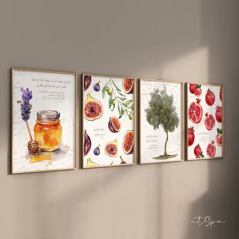 DecorBites™ Islamic Art Posters Set - Kitchen Wall Decor