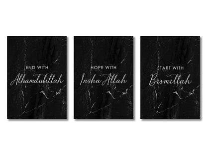 DecorBites™ Islamic Ayatul Kursi Canvas Wall Art Set