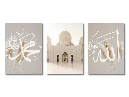 DecorBites™ Islamic Canvas Wall Art Set