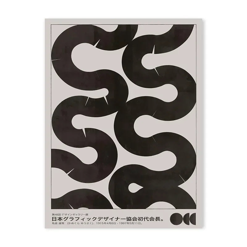 DecorBites™ Japanese Abstract Blue Wave Canvas Print