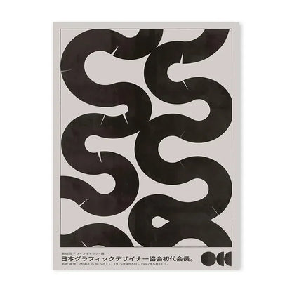 DecorBites™ Japanese Abstract Blue Wave Canvas Print