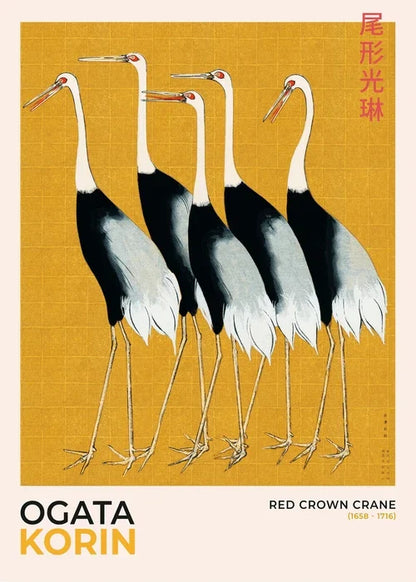 DecorBites™ Japanese Hokusai Art Poster Print for Home Decor
