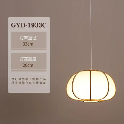 Japanese zen bamboo pendant lamp for tea room or living room