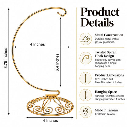 Curved Gold Wire Swirl Base Ornament Stand Display 8.75 Inches (Taiwan)
