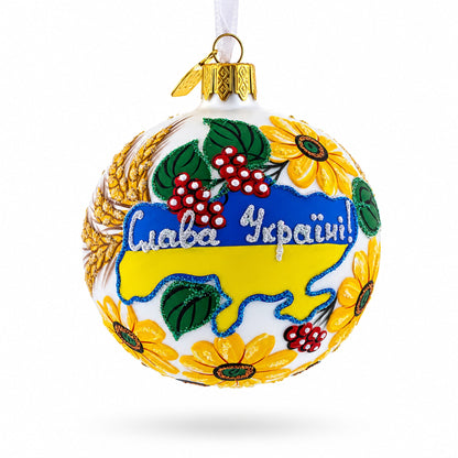 National Map of Ukraine Glass Ball Christmas Ornament 4 Inches