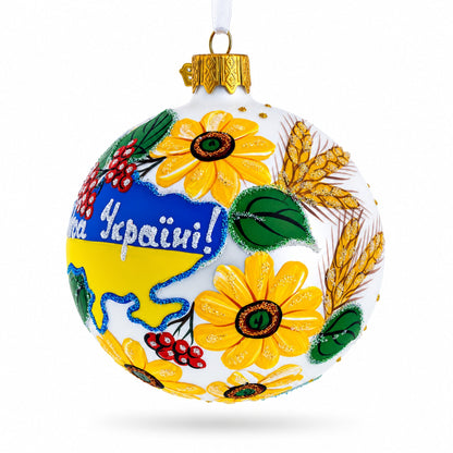National Map of Ukraine Glass Ball Christmas Ornament 4 Inches