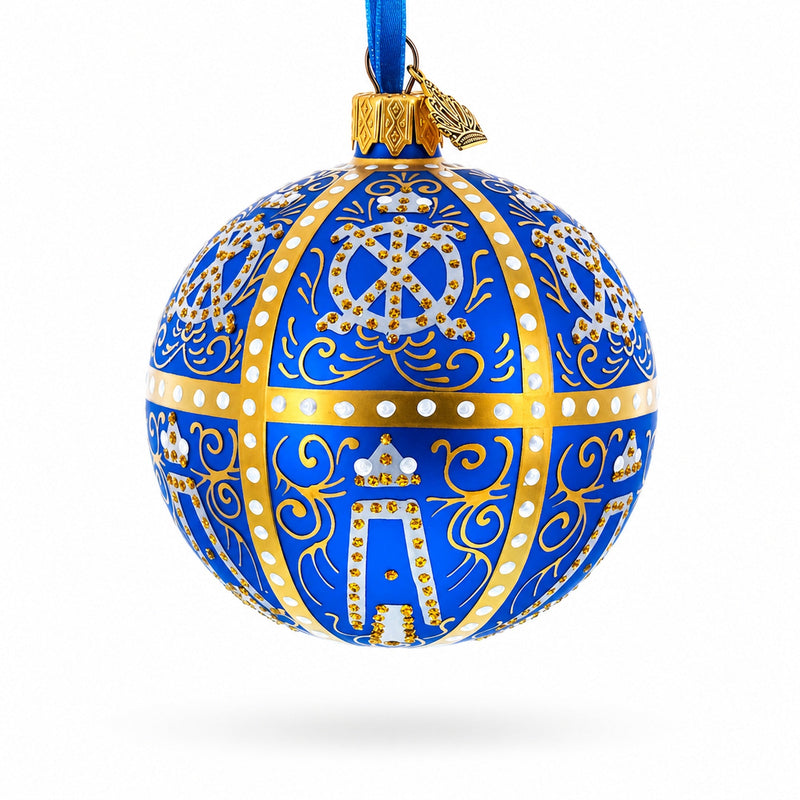 1896 Twelve Monograms Royal Blue Glass Ball Christmas Ornament 3.25 Inches