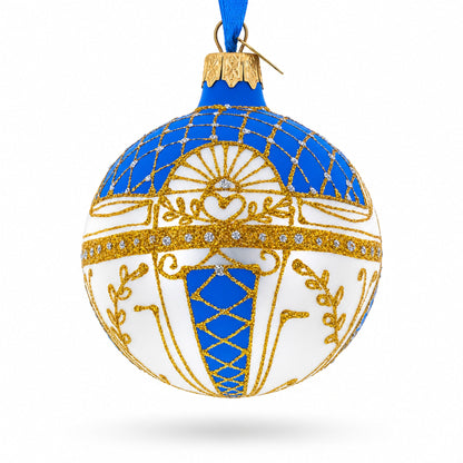 1903 Royal Danish White Glass Ball Christmas Ornament 3.25 Inches