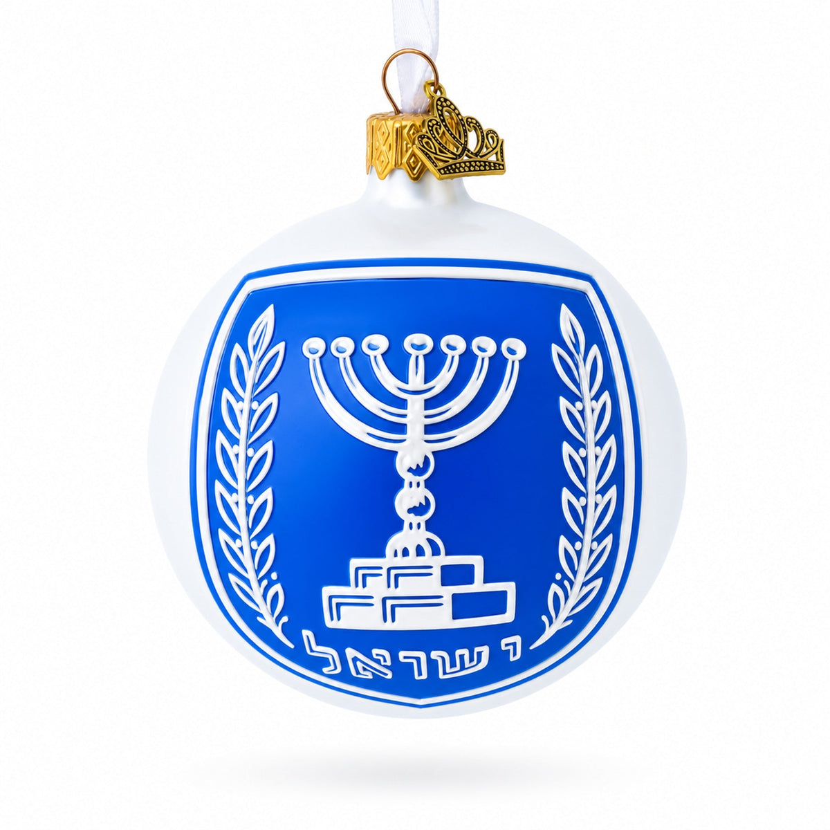 Israel Coat of Arms Glass Ball Christmas Ornament 3.25 Inches