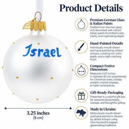 Flag of Israel Glass Ball Christmas Ornament 3.25 Inches