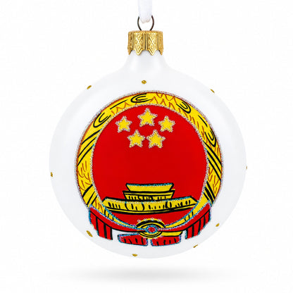 China Coat of Arms Glass Ball Christmas Ornament 3.25 Inches