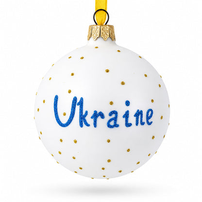 Ukrainian Coat of Arms Glass Ball Christmas Ornament 3.25 Inches