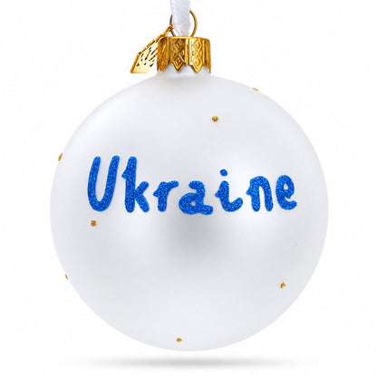 Flag of Ukraine Glass Ball Christmas Ornament 3.25 Inches