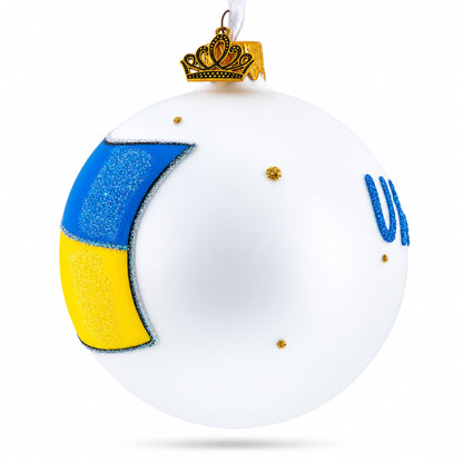 Flag of Ukraine Glass Ball Christmas Ornament 3.25 Inches