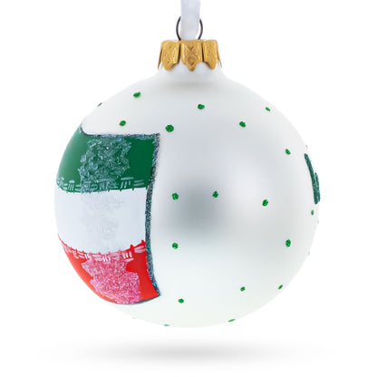 Flag of Iran Glass Ball Christmas Ornament 3.25 Inches (Made in Ukraine)