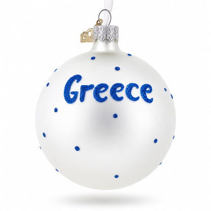 Flag of Greece Glass Ball Christmas Ornament 3.25 Inches