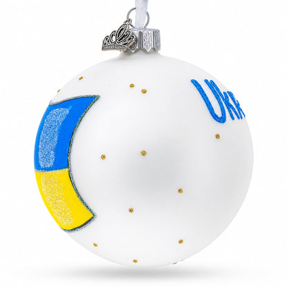 Flag of Ukraine Glass Ball Christmas Ornament 4 Inches