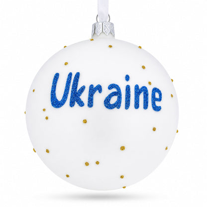 Ukraine Coat of Arms Glass Ball Christmas Ornament 4 Inches
