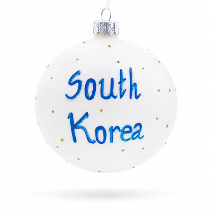Flag of South Korea Glass Ball Christmas Ornament 4 Inches