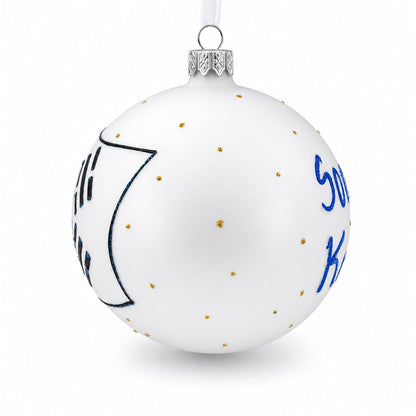 Flag of South Korea Glass Ball Christmas Ornament 4 Inches