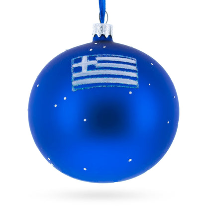 Statue of Zeus in Olympia, Greece Glass Ball Christmas Ornament 4 Inches