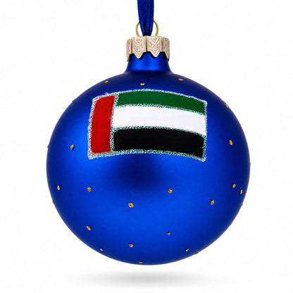 The Dubai Fountain, United Arab Emirates Glass Ball Christmas Ornament 3.25 Inches