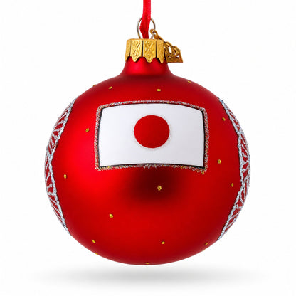 Meiji Jingu Shrine, Tokyo, Japan Glass Ball Christmas Ornament 3.25 Inches