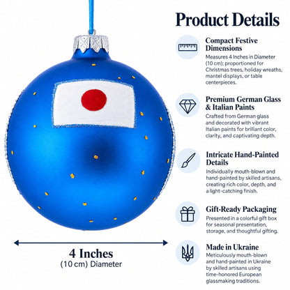 Asakusa, Tokyo, Japan Glass Ball Christmas Ornament 4 Inches