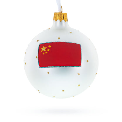 Summer Palace (Yiheyuan), Beijing, China Glass Ball Christmas Ornament 3.25 Inches