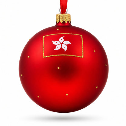 Star Ferry, Hong Kong Glass Ball Christmas Ornament 4 Inches