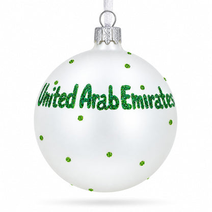 Flag of United Arab Emirates Glass Ball Christmas Ornament 3.25 Inches