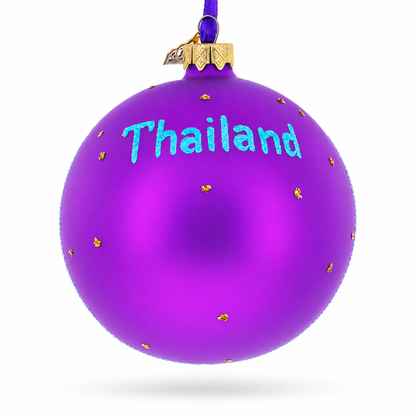 Thailand Beach Glass Ball Christmas Ornament 4 Inches