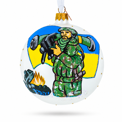 Ukrainian Armed Forces Glass Ball Christmas Ornament 4 Inches