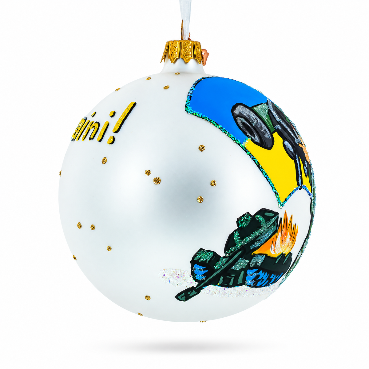 Ukrainian Armed Forces Glass Ball Christmas Ornament 4 Inches