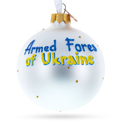 Army of Ukraine Glass Ball Christmas Ornament 3.25 Inches