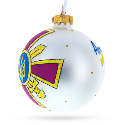 Army of Ukraine Glass Ball Christmas Ornament 3.25 Inches