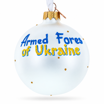 Army of Ukraine Glass Ball Christmas Ornament 3.25 Inches