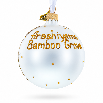 Arashiyama Bamboo Grove, Kyoto, Japan Glass Christmas Ornament