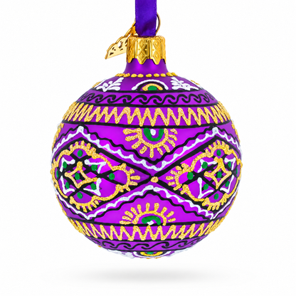 Purple Geometric Ukrainian Glass Ball Christmas Ornament 2.4 Inches