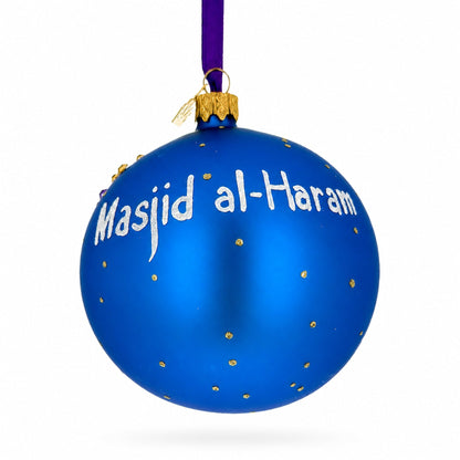 Masjid al-Haram, Mecca, Saudi Arabia Glass Christmas Ornament