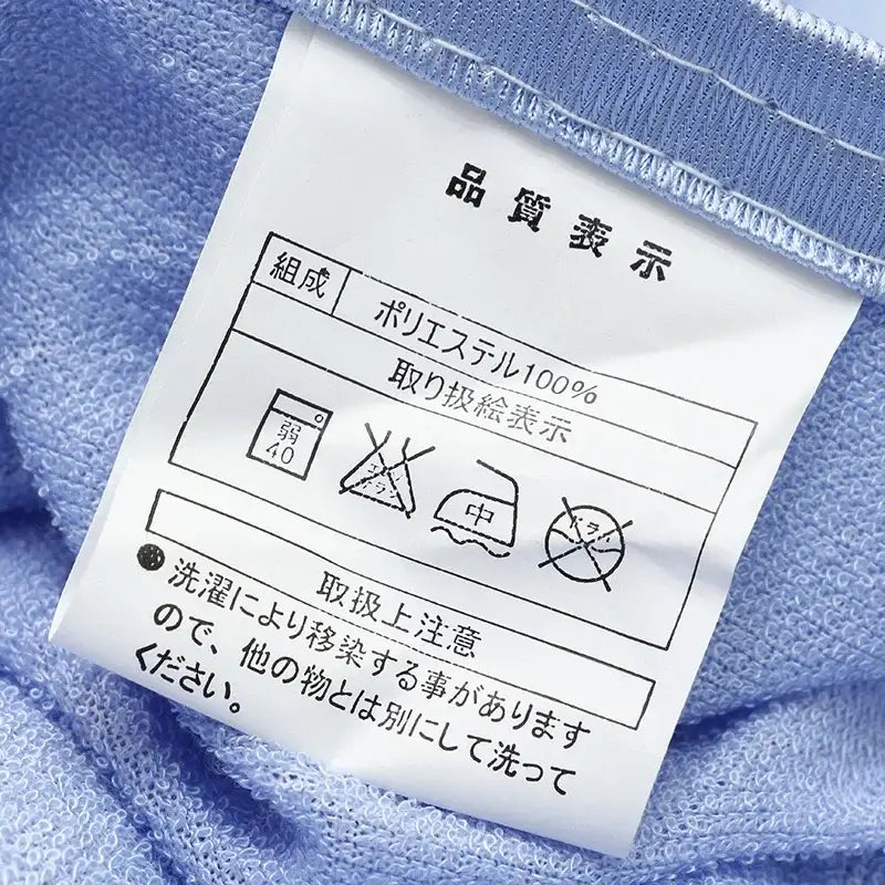 Light blue cool feel summer blanket bedroom bed sheet