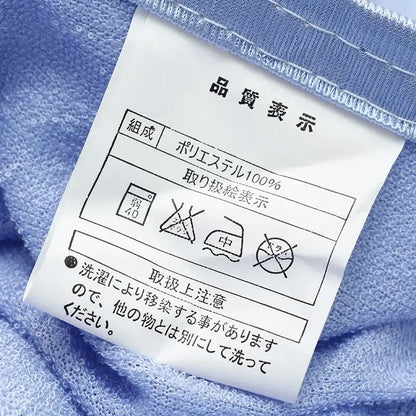 Light blue cool feel summer blanket bedroom bed sheet