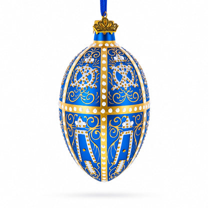 1896 Twelve Monograms Royal Glass Egg Ornament 4 Inches