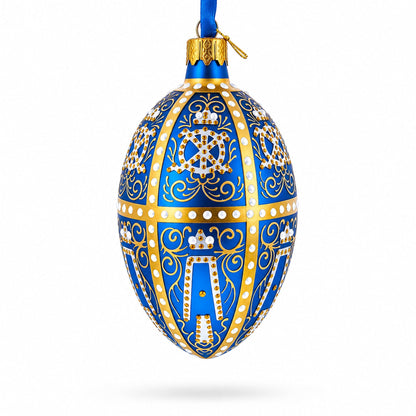 1896 Twelve Monograms Royal Glass Egg Ornament 4 Inches